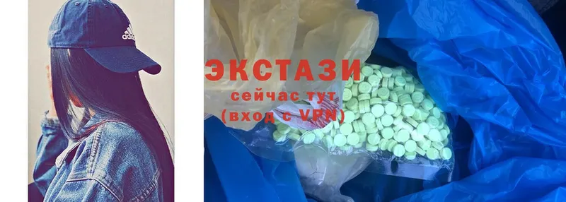 Ecstasy TESLA  где купить наркоту  Белоозёрский 