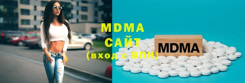 гидра как войти  Белоозёрский  MDMA Molly  купить наркотик 